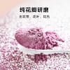 重瓣平阴玫瑰花瓣粉100g  纯玫瑰花粉 - 图片 2