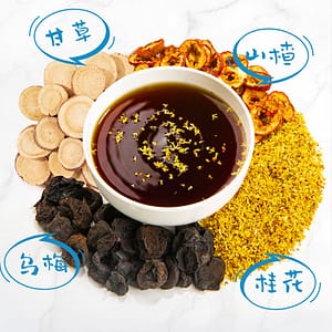 正宗酸梅汤粉包300g 桂花酸梅晶茶包饮料