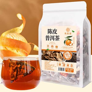 陈皮普洱茶200g/50包 小青桔普洱茶
