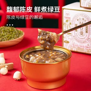 新会陈皮绿豆沙180g 即食绿豆沙